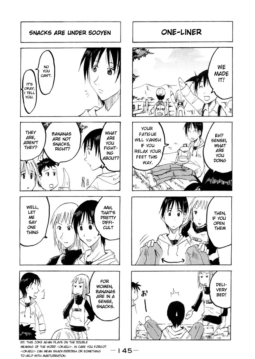 Imouto wa Shishunki Chapter 3.32 page 4 - Vol.3 Chapter 32