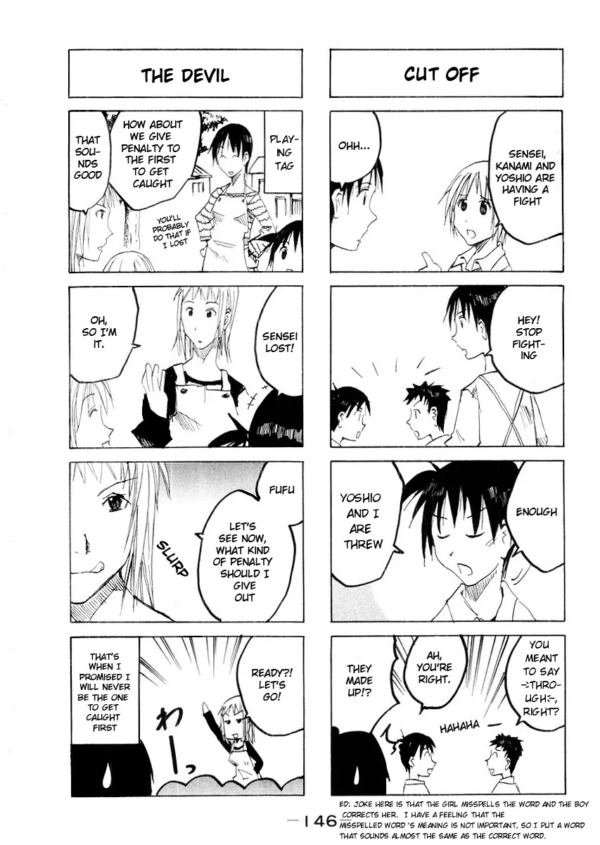 Imouto wa Shishunki Chapter 3.32 page 5 - Vol.3 Chapter 32