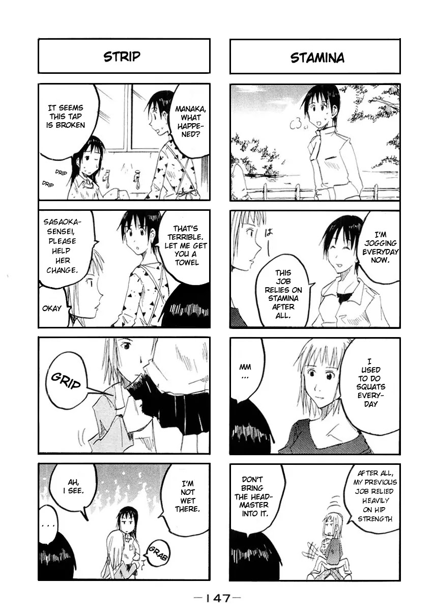 Imouto wa Shishunki Chapter 3.32 page 6 - Vol.3 Chapter 32