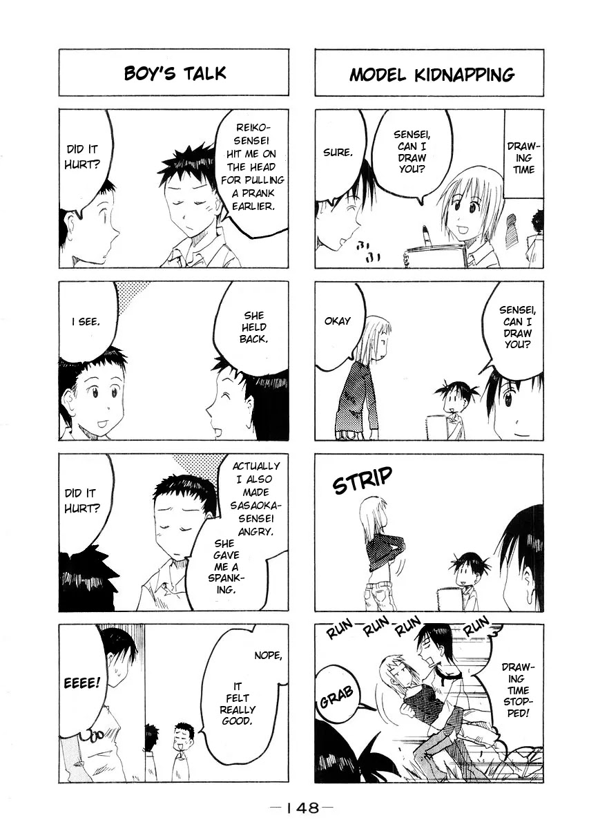 Imouto wa Shishunki Chapter 3.32 page 7 - Vol.3 Chapter 32