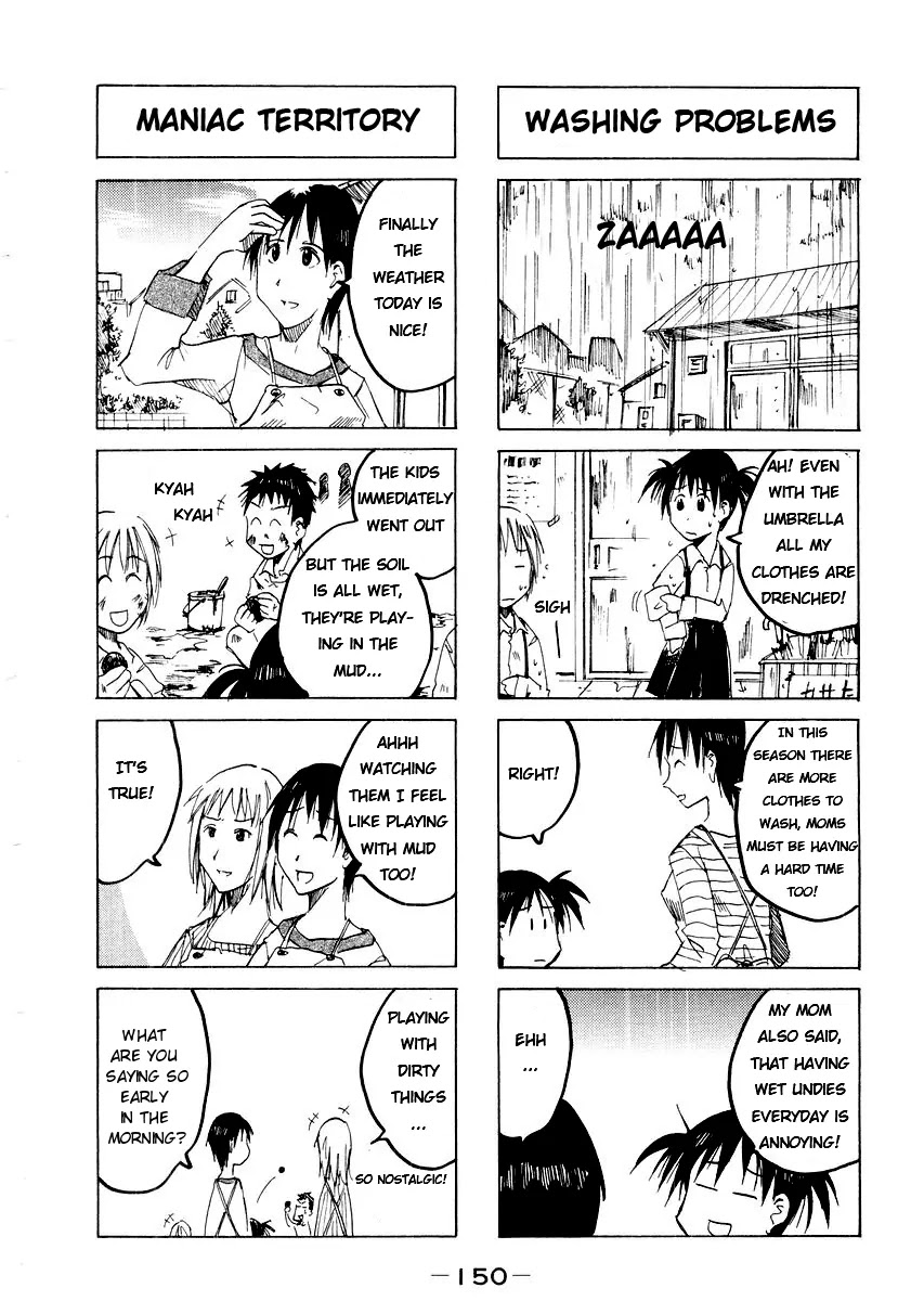 Imouto wa Shishunki Chapter 3.33 page 3 - Vol.3 Chapter 33