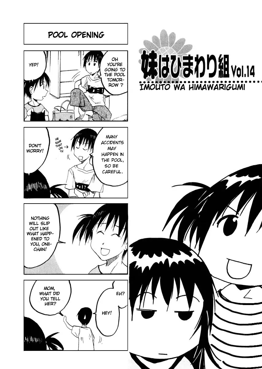 Imouto wa Shishunki Chapter 3.34 page 2 - Vol.3 Chapter 34