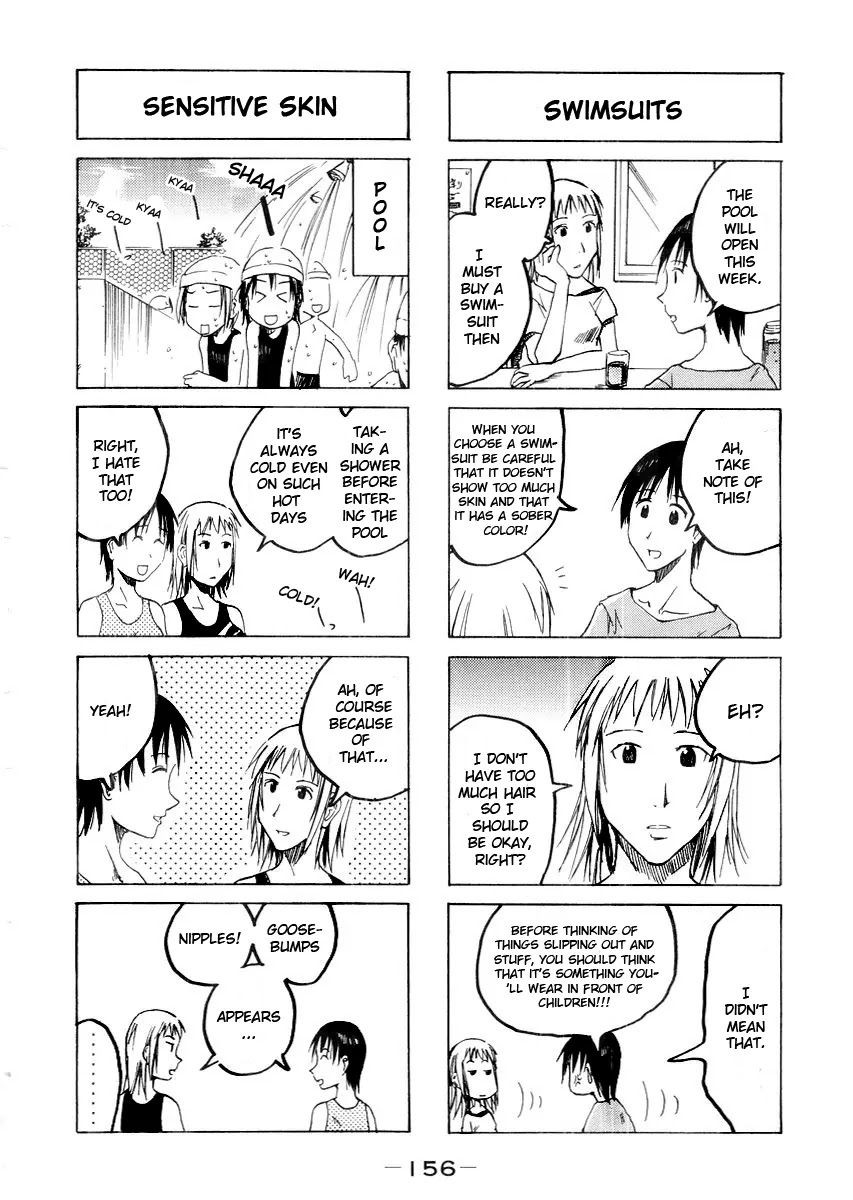 Imouto wa Shishunki Chapter 3.34 page 3 - Vol.3 Chapter 34