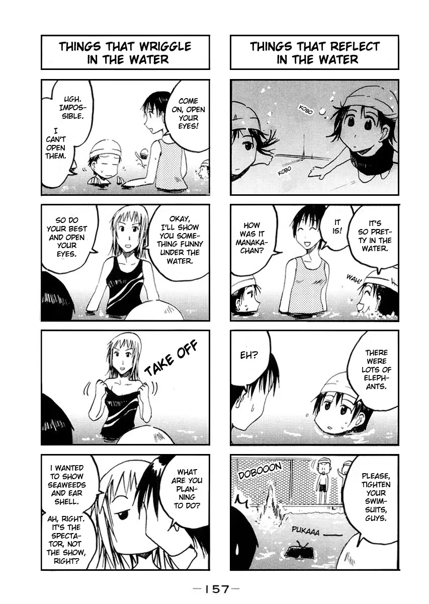 Imouto wa Shishunki Chapter 3.34 page 4 - Vol.3 Chapter 34