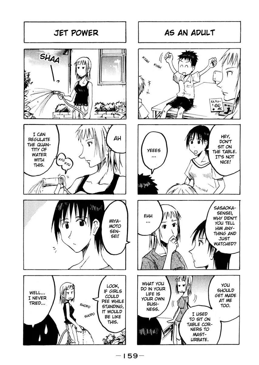 Imouto wa Shishunki Chapter 3.34 page 6 - Vol.3 Chapter 34