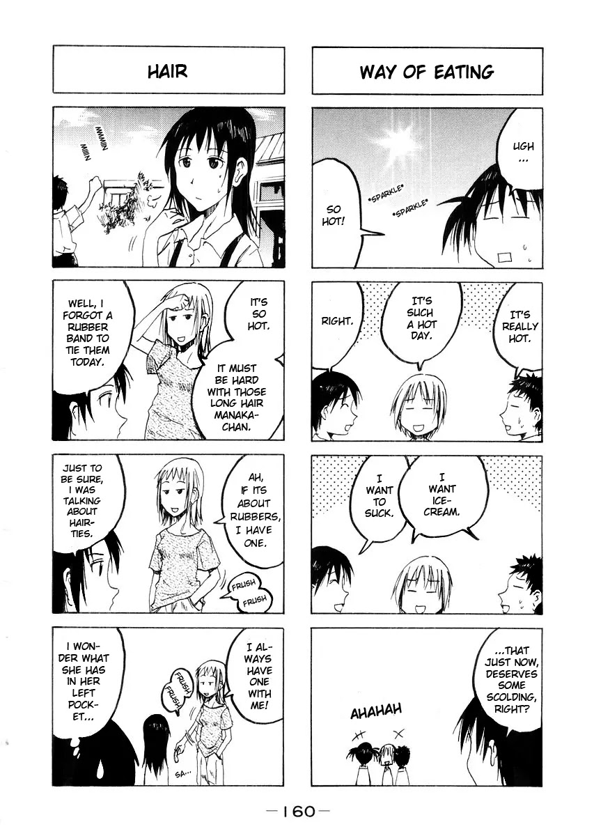 Imouto wa Shishunki Chapter 3.34 page 7 - Vol.3 Chapter 34