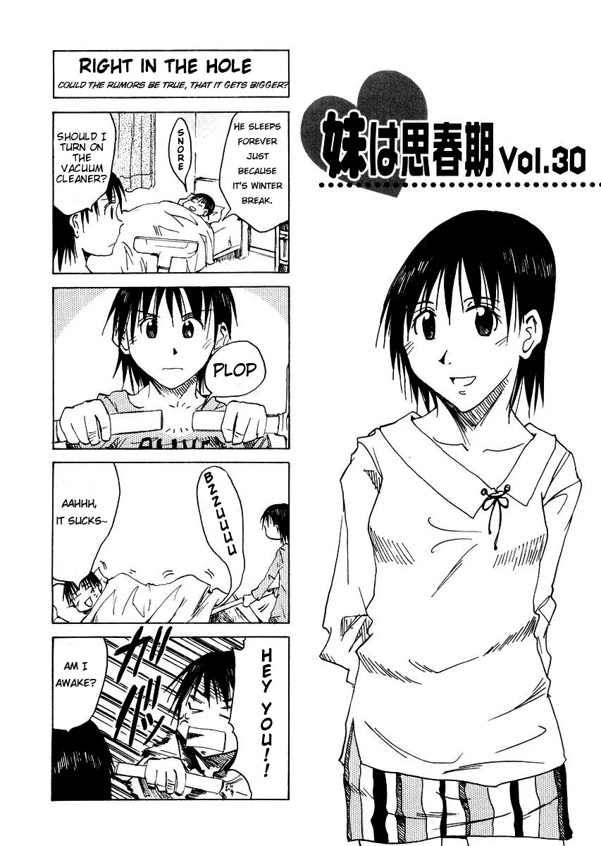 Imouto wa Shishunki Chapter 3.4 page 2 - Vol.3 Chapter 4