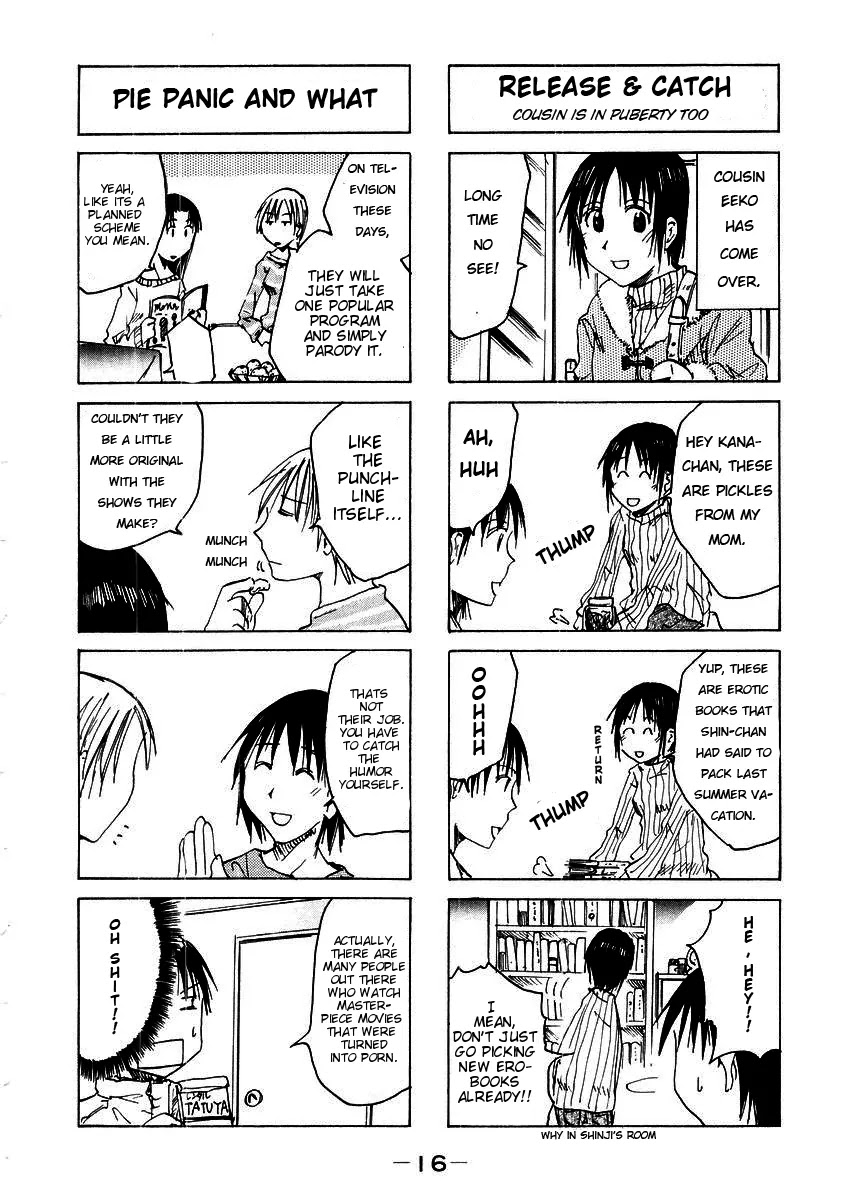 Imouto wa Shishunki Chapter 3.4 page 3 - Vol.3 Chapter 4