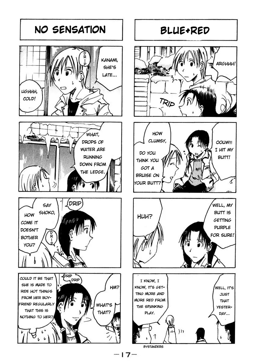 Imouto wa Shishunki Chapter 3.4 page 4 - Vol.3 Chapter 4