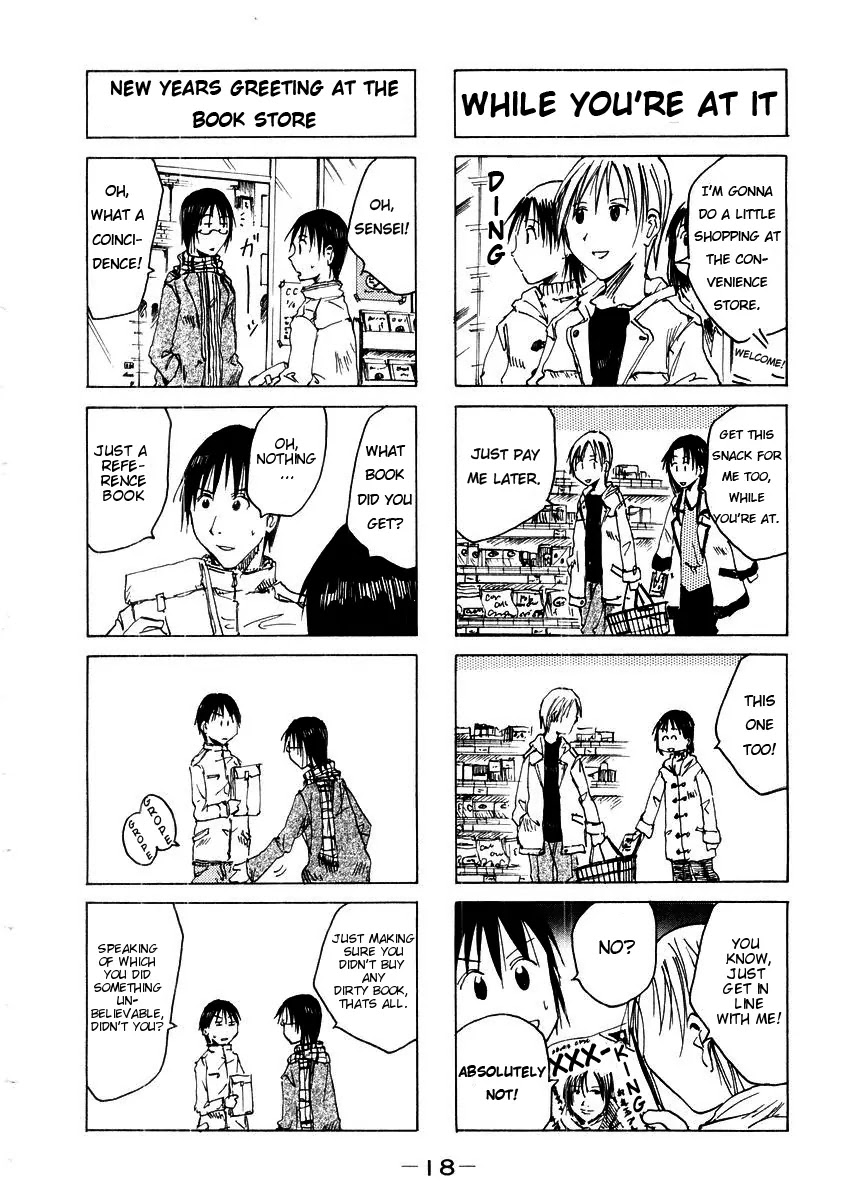 Imouto wa Shishunki Chapter 3.4 page 5 - Vol.3 Chapter 4