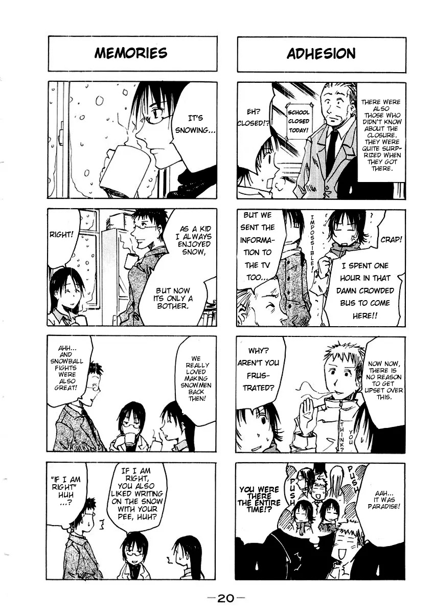 Imouto wa Shishunki Chapter 3.5 page 3 - Vol.3 Chapter 5