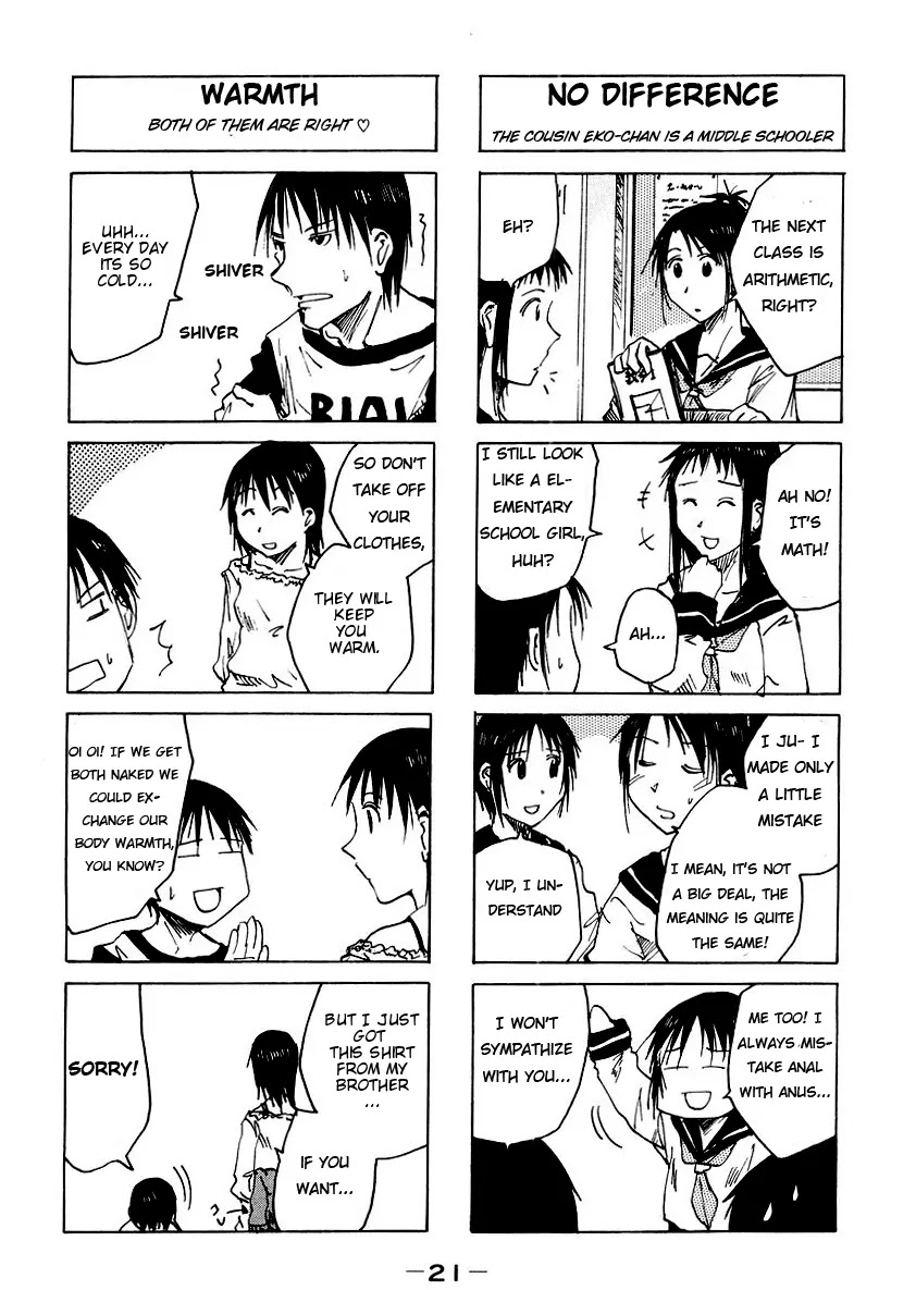 Imouto wa Shishunki Chapter 3.5 page 4 - Vol.3 Chapter 5