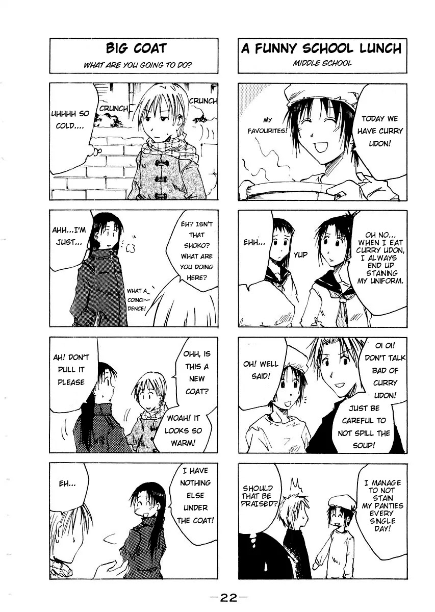 Imouto wa Shishunki Chapter 3.5 page 5 - Vol.3 Chapter 5