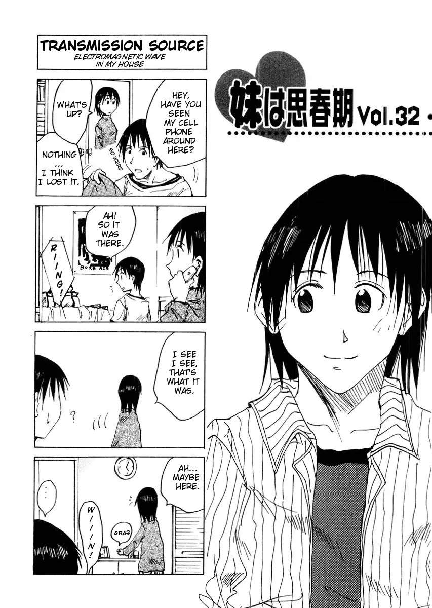 Imouto wa Shishunki Chapter 3.6 page 2 - Vol.3 Chapter 6
