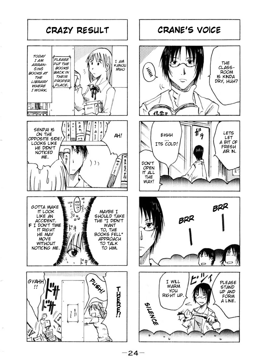Imouto wa Shishunki Chapter 3.6 page 3 - Vol.3 Chapter 6
