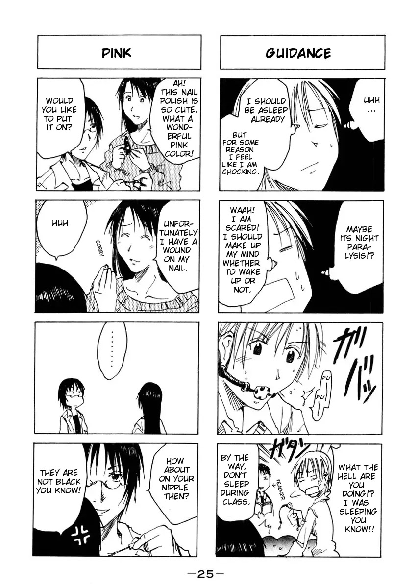 Imouto wa Shishunki Chapter 3.6 page 4 - Vol.3 Chapter 6