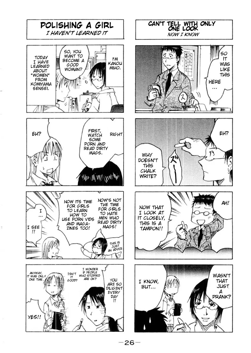 Imouto wa Shishunki Chapter 3.6 page 5 - Vol.3 Chapter 6