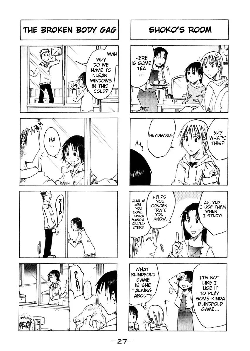 Imouto wa Shishunki Chapter 3.6 page 6 - Vol.3 Chapter 6