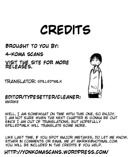 Imouto wa Shishunki Chapter 3.7 page 1 - Vol.3 Chapter 7