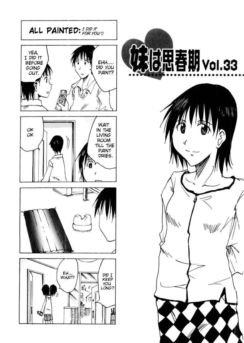 Imouto wa Shishunki Chapter 3.7 page 2 - Vol.3 Chapter 7