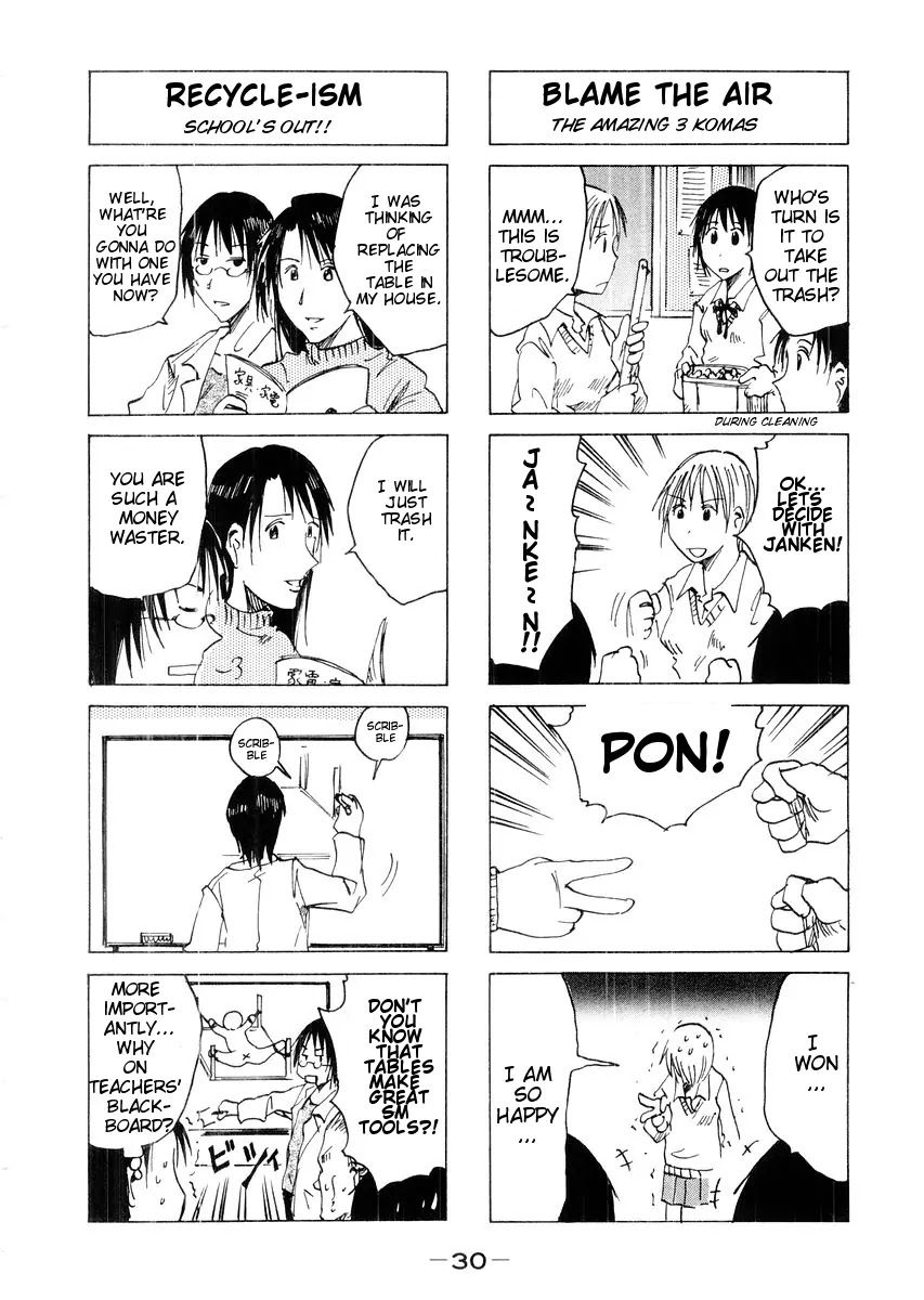 Imouto wa Shishunki Chapter 3.7 page 3 - Vol.3 Chapter 7