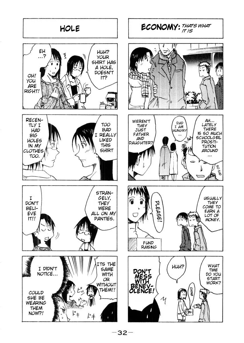 Imouto wa Shishunki Chapter 3.7 page 5 - Vol.3 Chapter 7