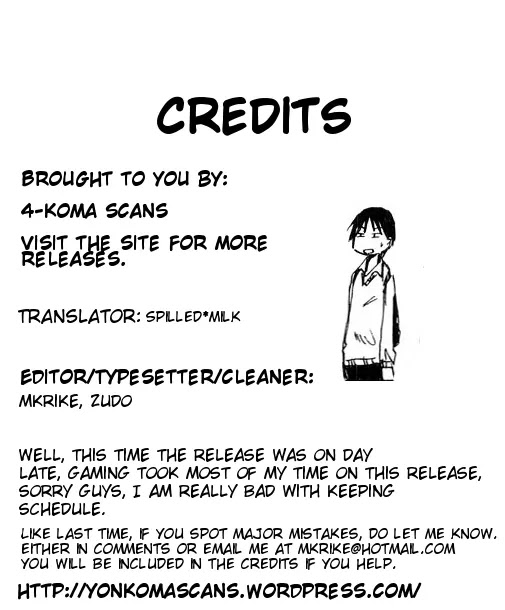 Imouto wa Shishunki Chapter 3.8 page 1 - Vol.3 Chapter 8