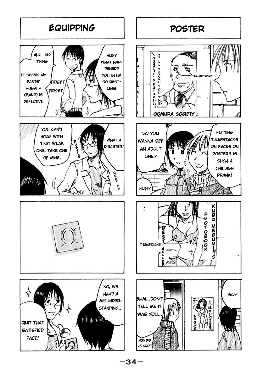 Imouto wa Shishunki Chapter 3.8 page 3 - Vol.3 Chapter 8