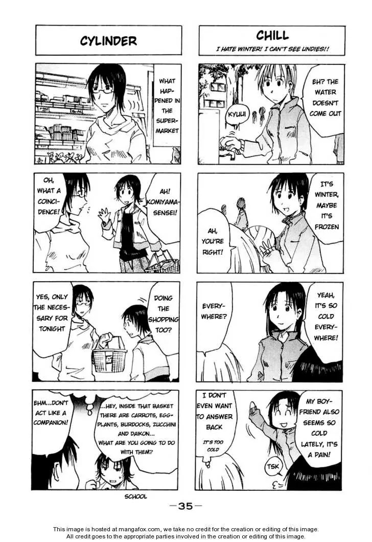 Imouto wa Shishunki Chapter 3.8 page 4 - Vol.3 Chapter 8