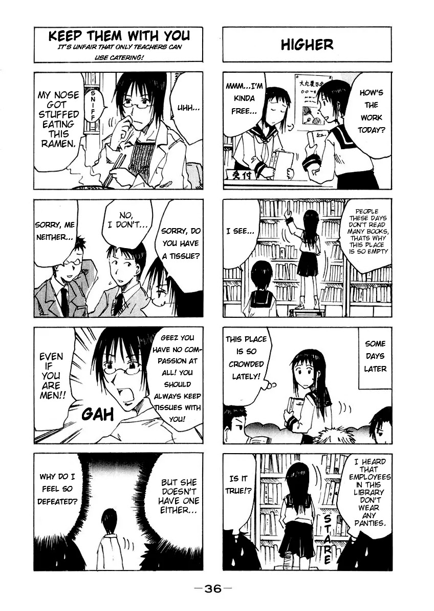 Imouto wa Shishunki Chapter 3.8 page 5 - Vol.3 Chapter 8