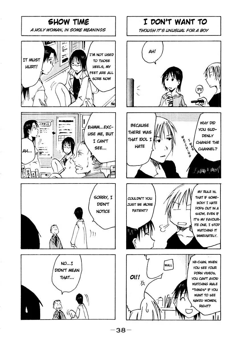 Imouto wa Shishunki Chapter 3.9 page 3 - Vol.3 Chapter 9