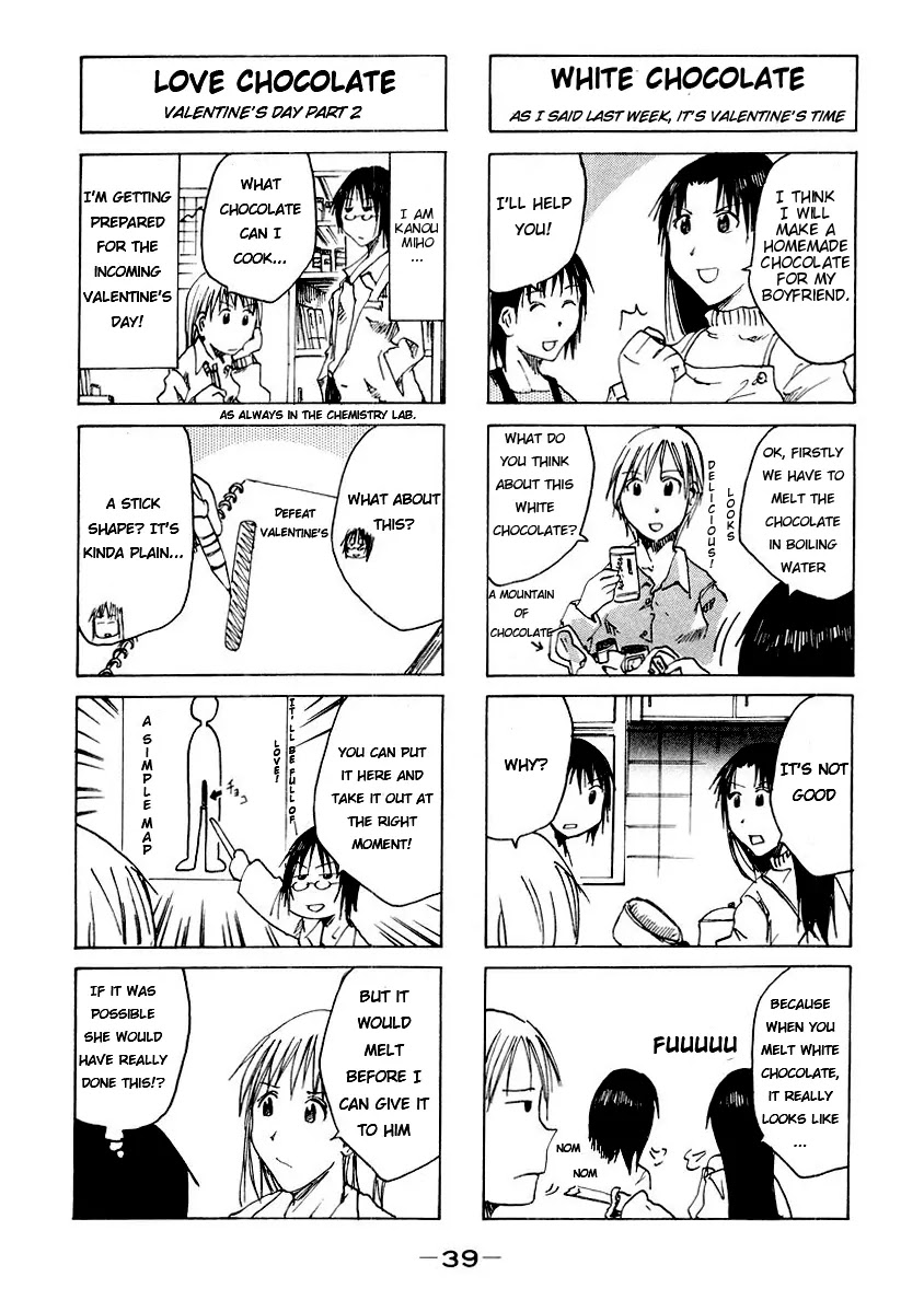 Imouto wa Shishunki Chapter 3.9 page 4 - Vol.3 Chapter 9