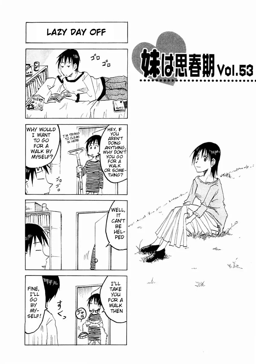 Imouto wa Shishunki Chapter 4.1 page 6 - Vol.04 Chapter 1