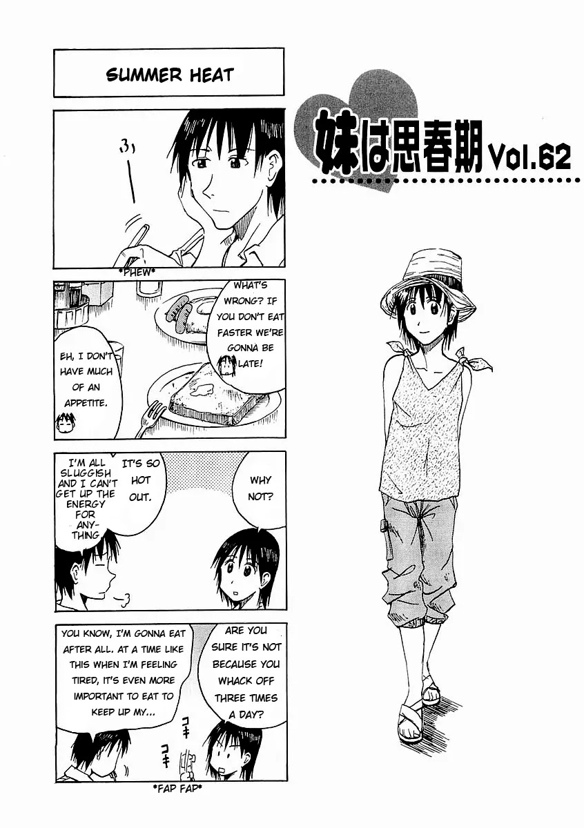 Imouto wa Shishunki Vol.4 Chapter 10 page 2 - Vol.4 Chapter 10