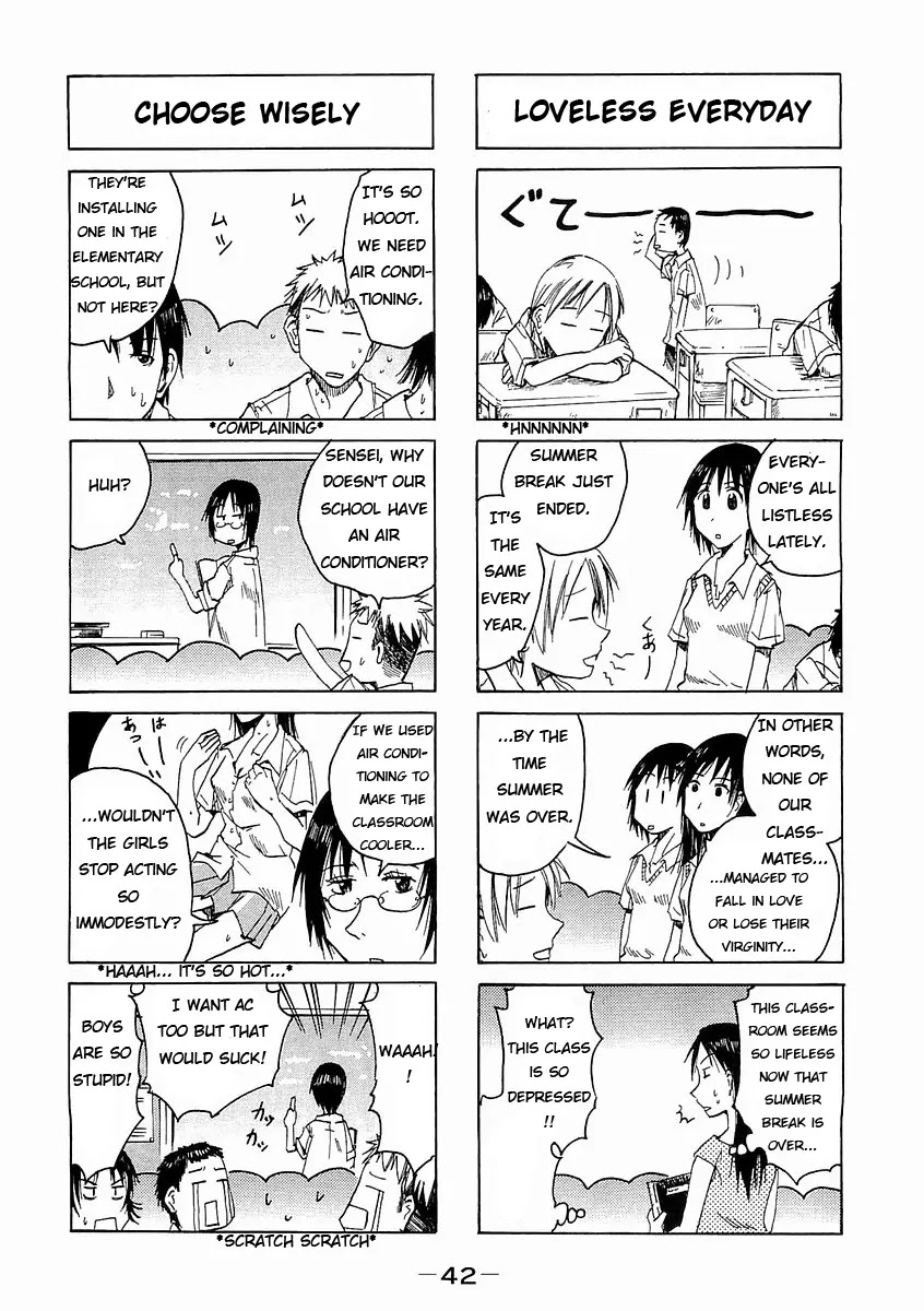 Imouto wa Shishunki Vol.4 Chapter 10 page 3 - Vol.4 Chapter 10