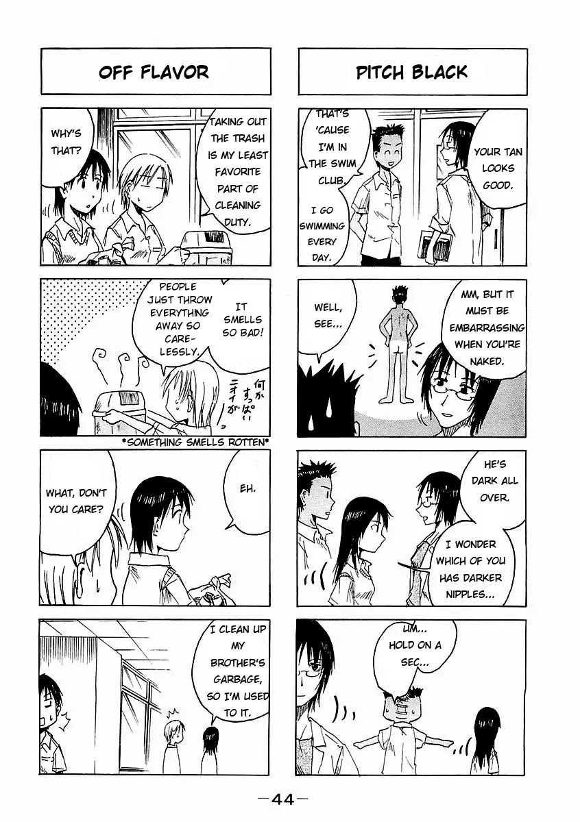 Imouto wa Shishunki Vol.4 Chapter 10 page 5 - Vol.4 Chapter 10