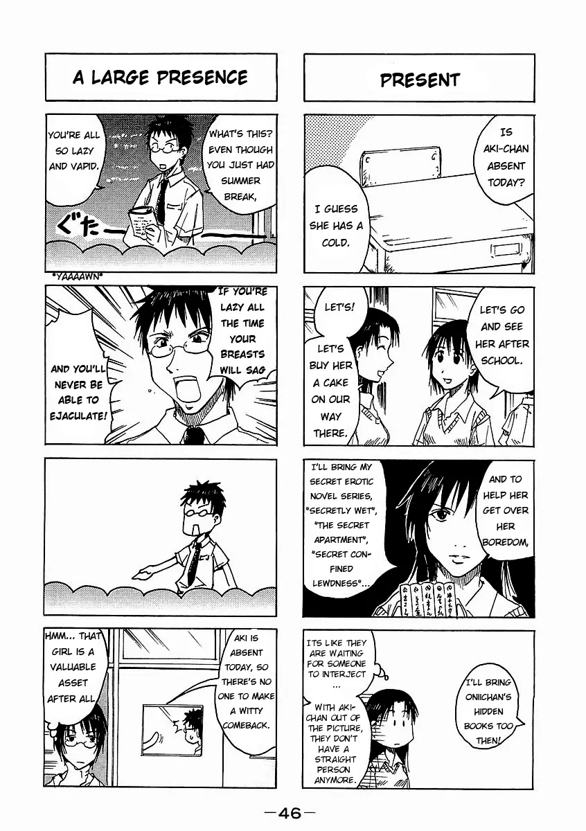 Imouto wa Shishunki Chapter 4.11 page 3 - Vol.04 Chapter 11