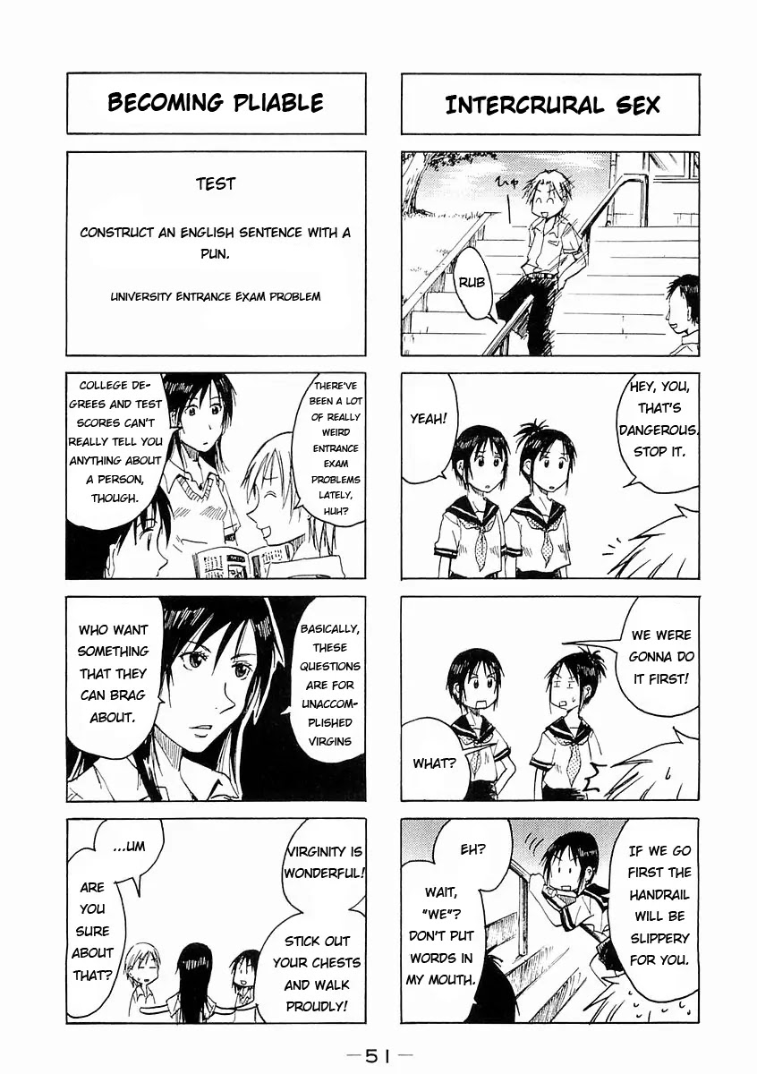 Imouto wa Shishunki Chapter 4.12 page 4 - Vol.4 Chapter 12