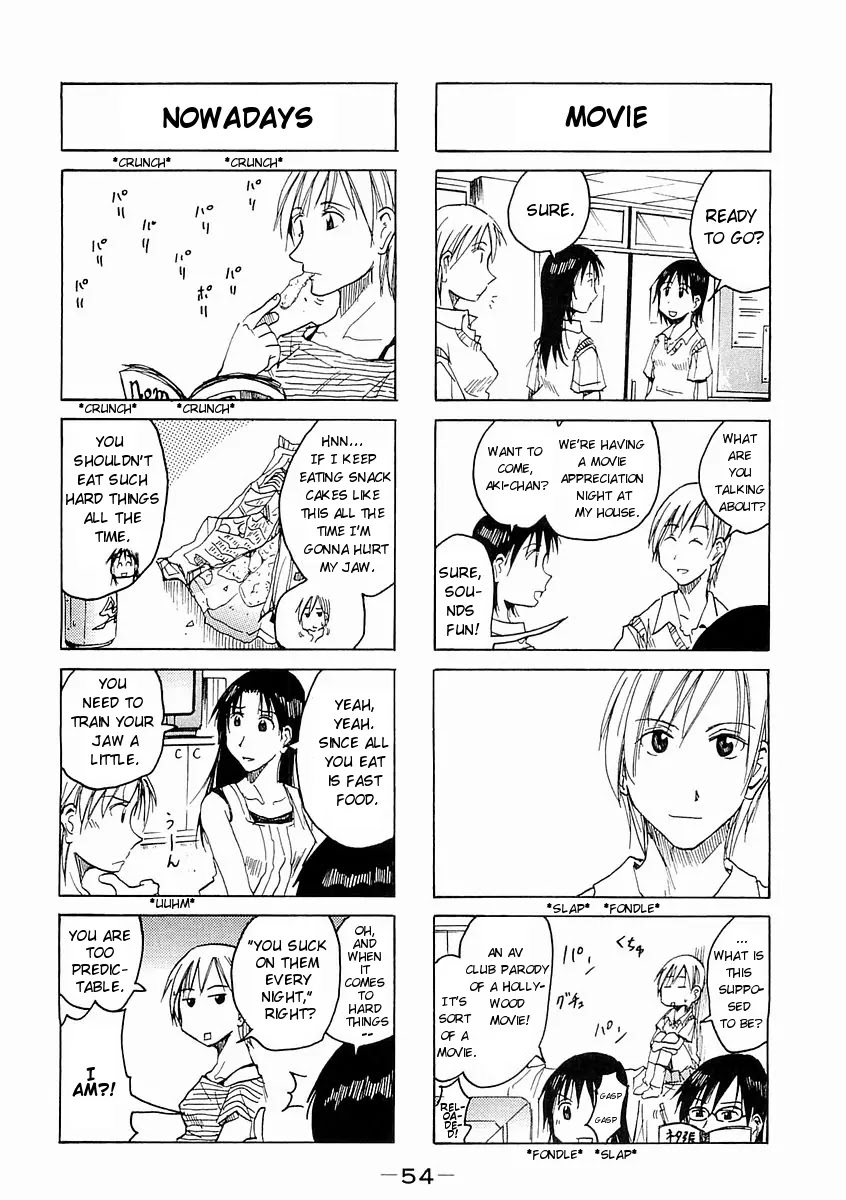 Imouto wa Shishunki Chapter 4.13 page 3 - Vol.04 Chapter 13
