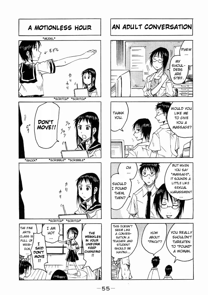 Imouto wa Shishunki Chapter 4.13 page 4 - Vol.04 Chapter 13