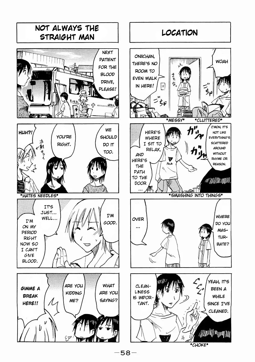 Imouto wa Shishunki Vol.04 Chapter 14 page 3 - Vol.04 Chapter 14