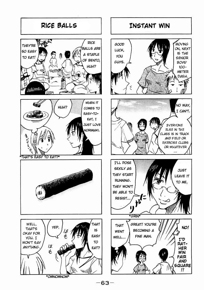 Imouto wa Shishunki Chapter 4.15 page 4 - Vol.04 Chapter 15