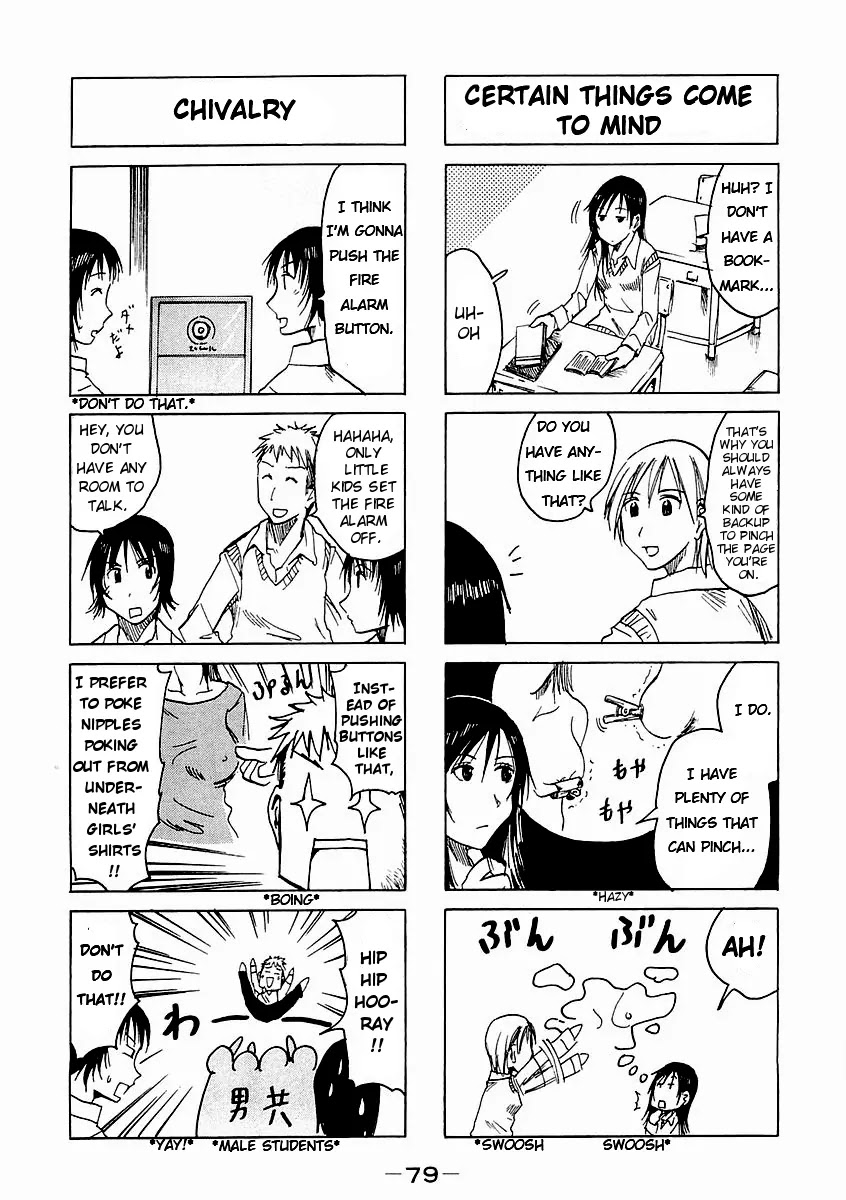Imouto wa Shishunki Chapter 4.19 page 4 - Vol.04 Chapter 19