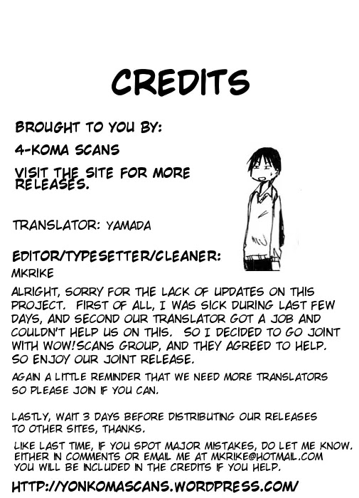 Imouto wa Shishunki Chapter 4.2 page 1 - Vol.04 Chapter 2