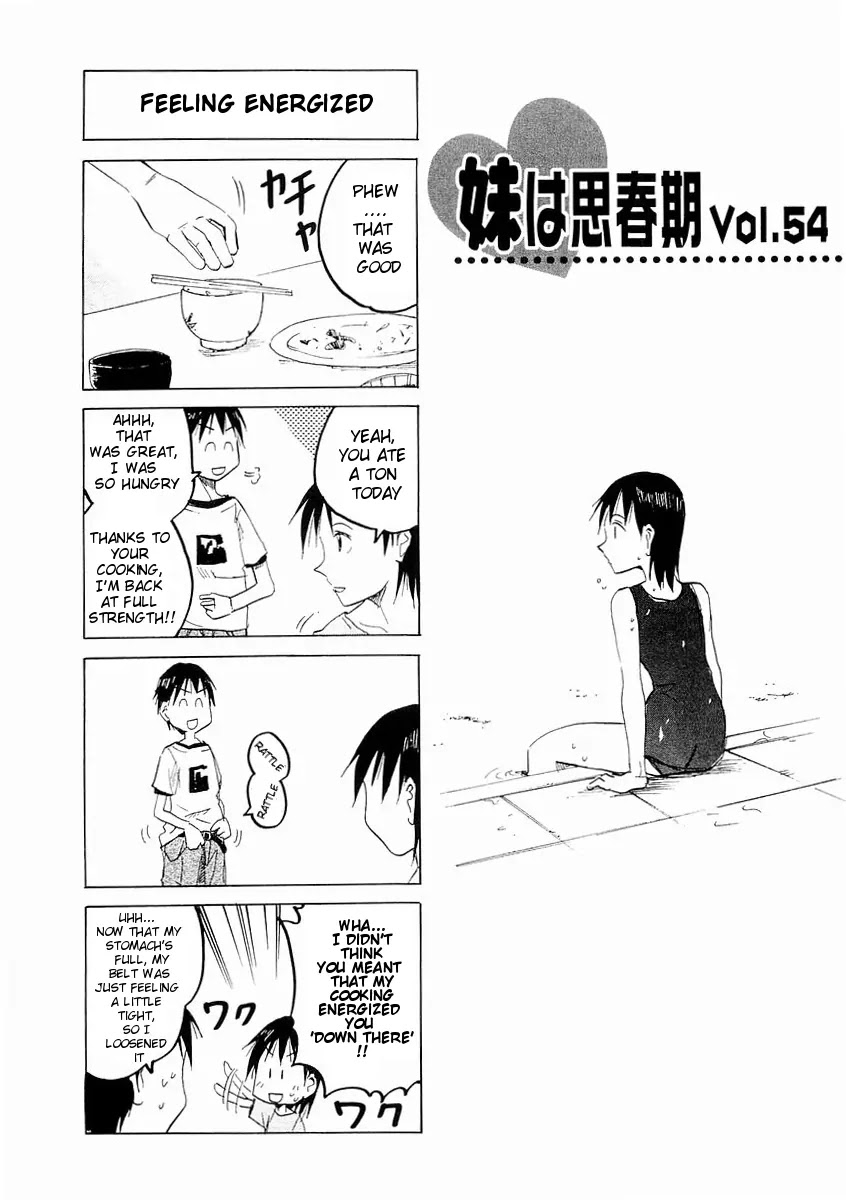Imouto wa Shishunki Chapter 4.2 page 2 - Vol.04 Chapter 2