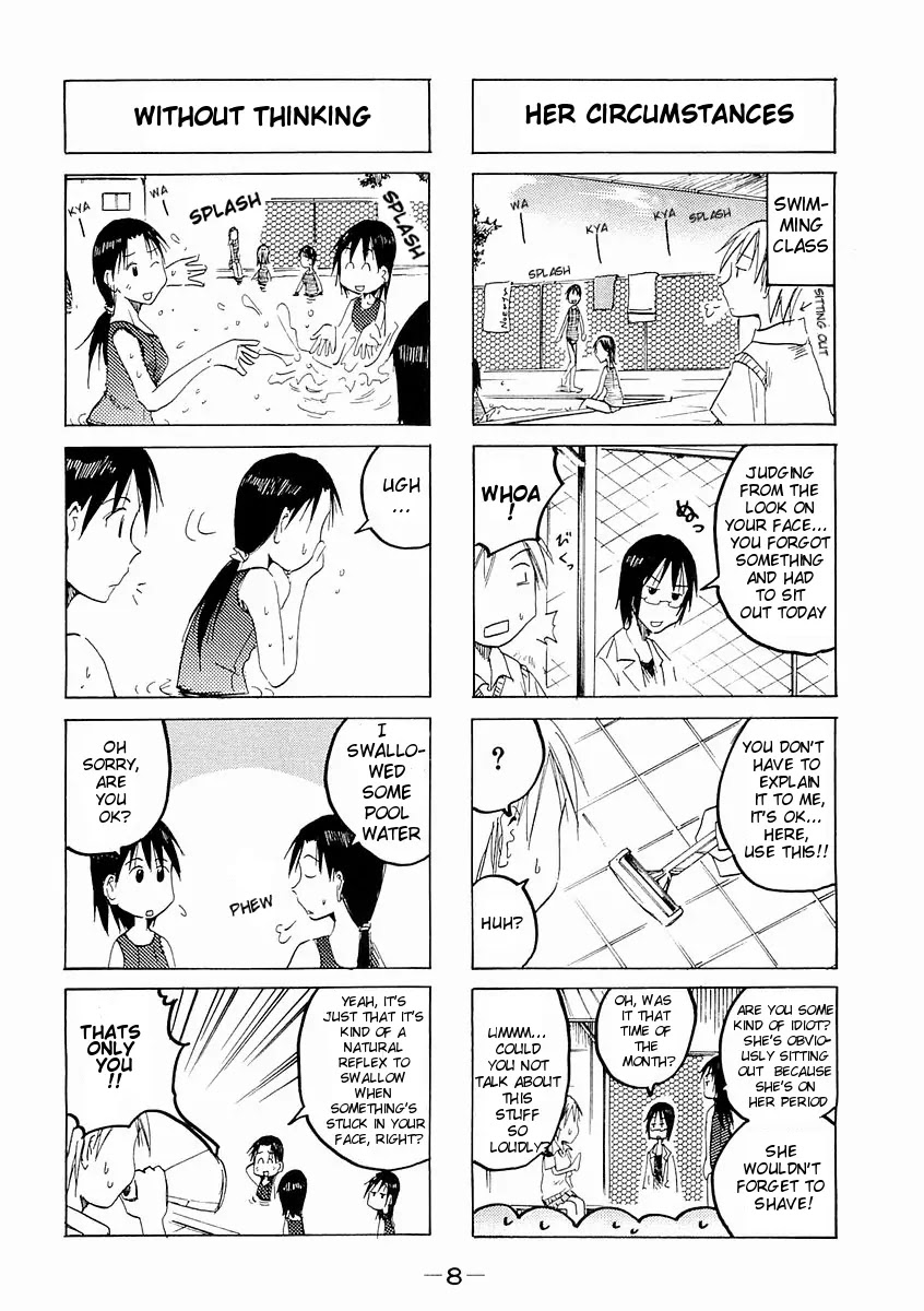 Imouto wa Shishunki Chapter 4.2 page 3 - Vol.04 Chapter 2