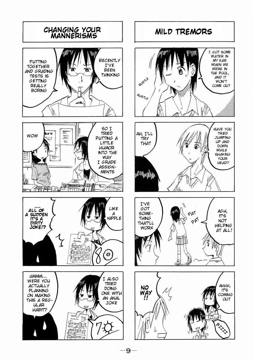 Imouto wa Shishunki Chapter 4.2 page 4 - Vol.04 Chapter 2