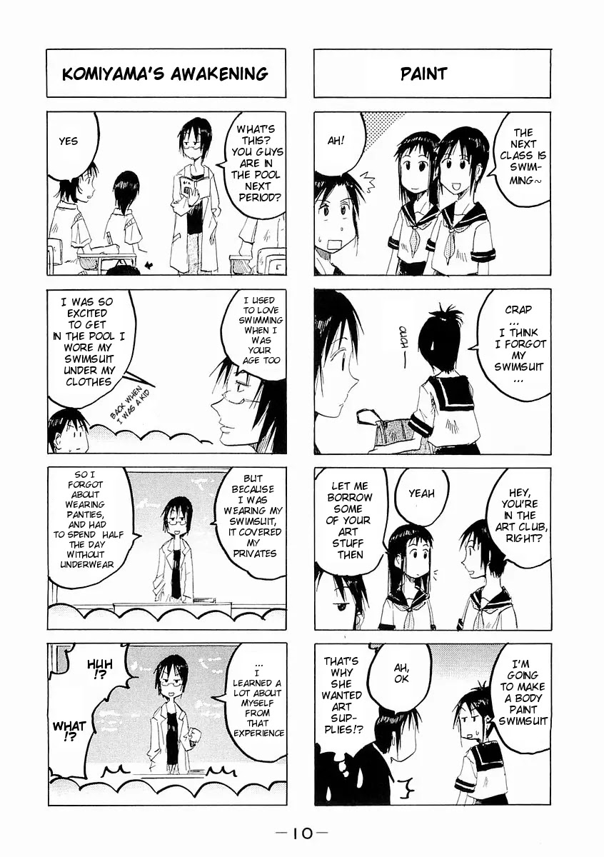 Imouto wa Shishunki Chapter 4.2 page 5 - Vol.04 Chapter 2