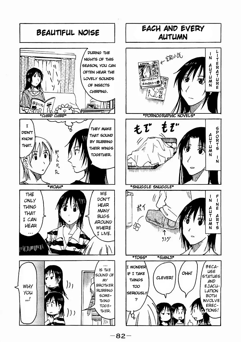 Imouto wa Shishunki Chapter 4.20 page 3 - Vol.04 Chapter 20