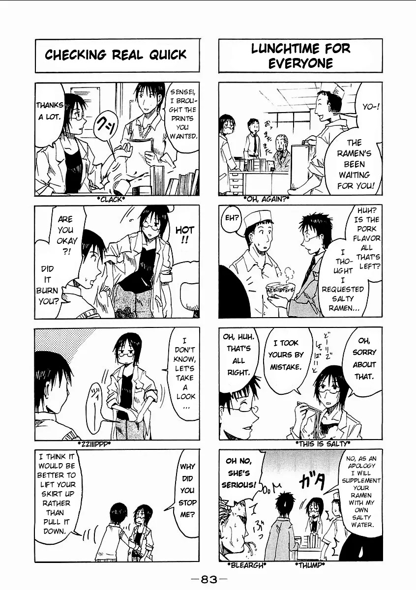 Imouto wa Shishunki Chapter 4.20 page 4 - Vol.04 Chapter 20